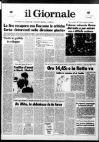 giornale/CFI0438329/1987/n. 218 del 15 settembre